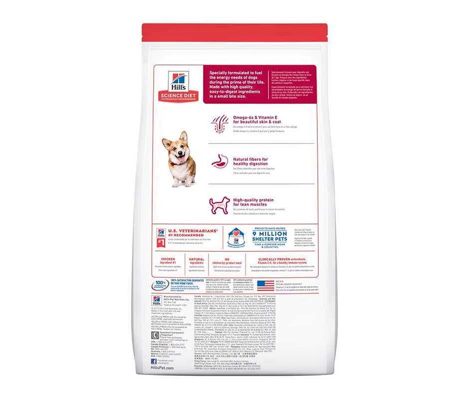 presentacion back de Hill's Science Diet Alimento Seco para Perro Adulto 1-6 Small Bites - 1 x 6.8 kg croquetasparaperropro.com